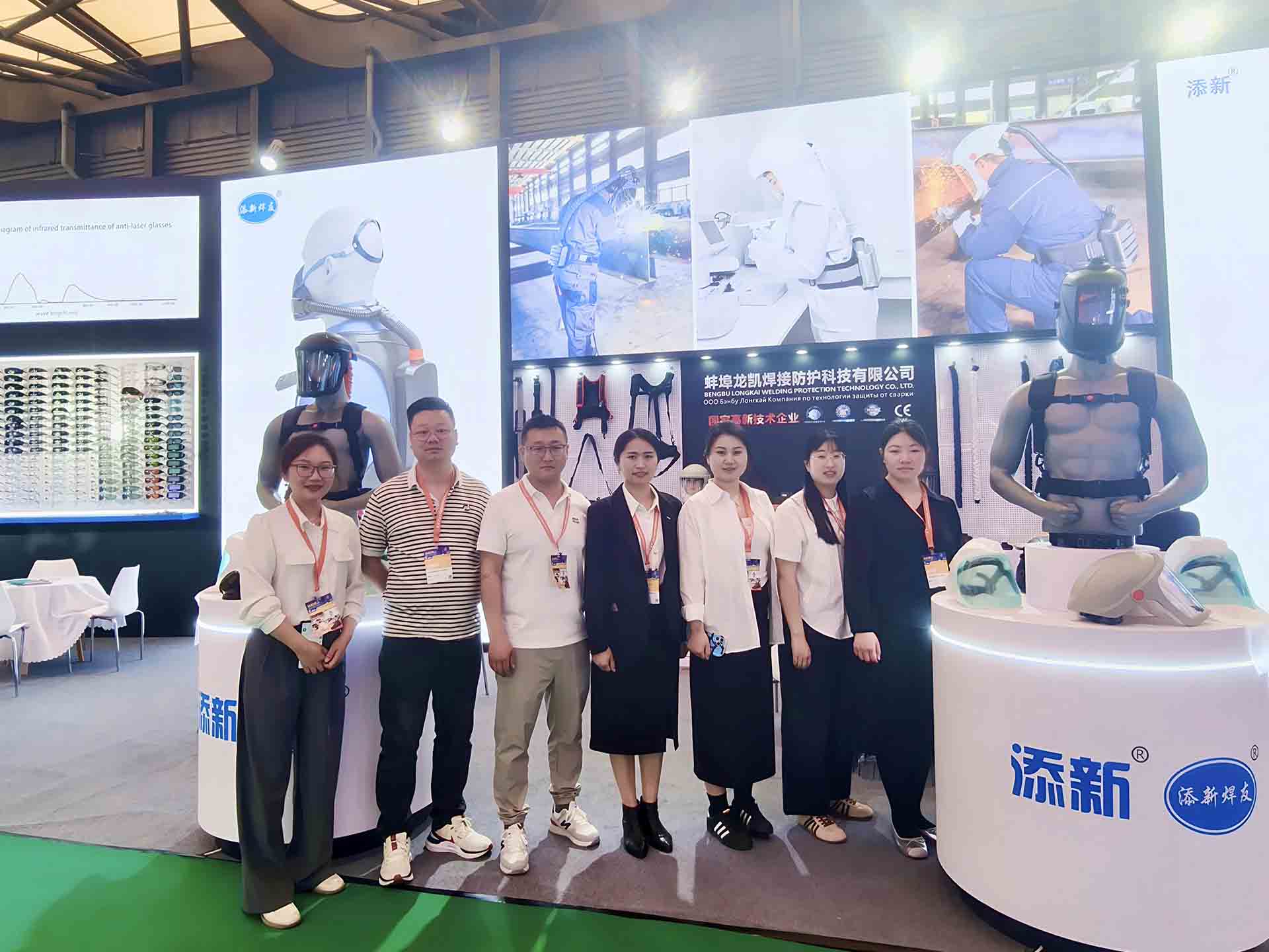 A NEW AIR fez uma estreia impressionante na CIOSH A+A Xangai e na 28ª FEIRA DE SOLDAGEM E CORTE DE BEIJING ESSEN