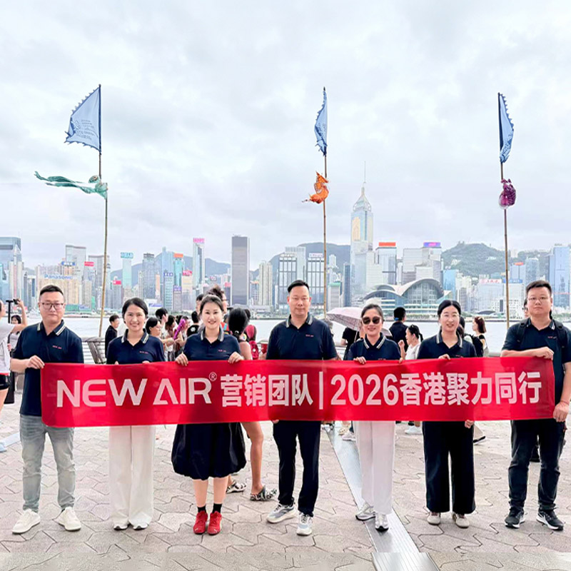 NEW AIR Team Building in Hong Kong